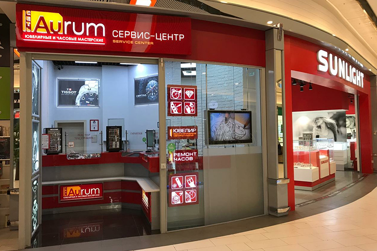 сервисный центр по ремонту часов. сервисный центр по ремонту часов. сервисный центр "наше время". дизайн сервисного центра. салон часов.