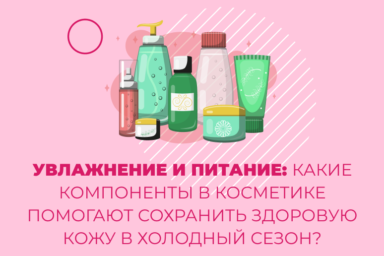 ТРК «Питер Радуга»