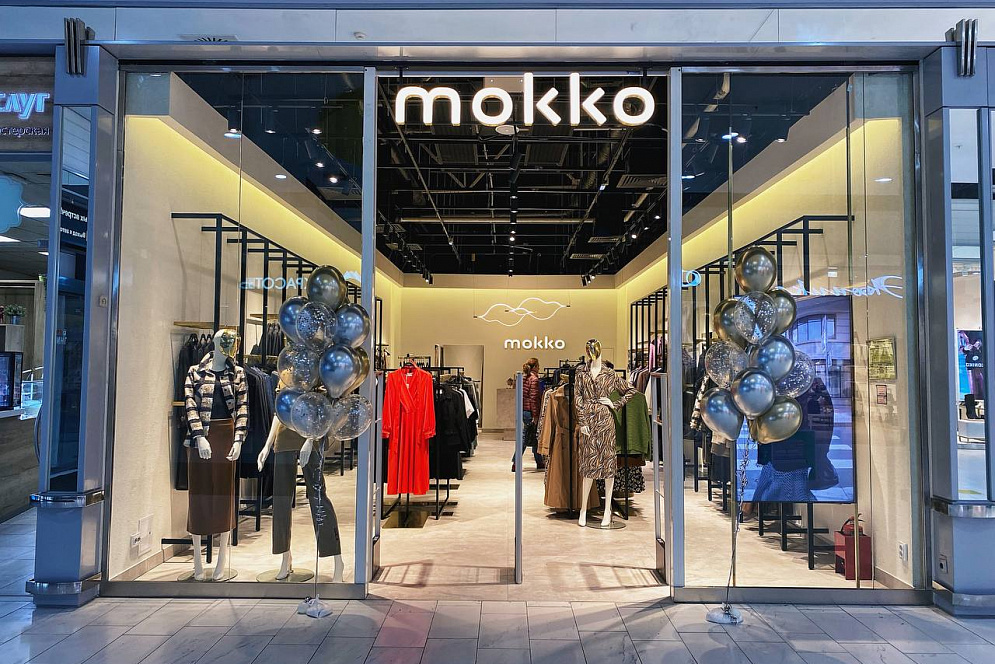 Питер платья мокко. Цвет мокко одежда. Магазин одежды mokko. Магазин mokko. Wendy_mokko.